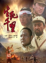精品福利一区二区三区免费视频