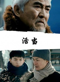 精品福利一区二区三区免费视频